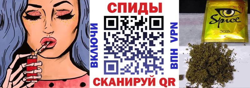 магазин продажи   Яранск  ОМГ ОМГ   БУТИРАТ оксана 