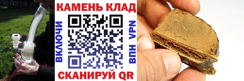 ГАШ VHQ OMG зеркало Яранск