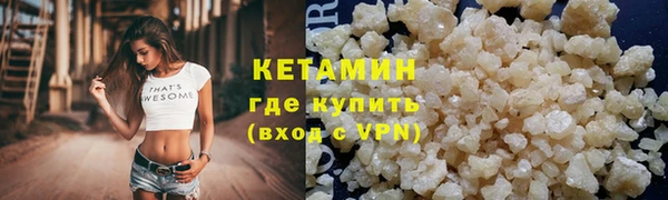COCAINE Новокубанск
