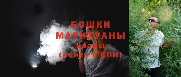 COCAINE Новокубанск