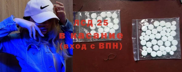 мефедрон мука Новодвинск