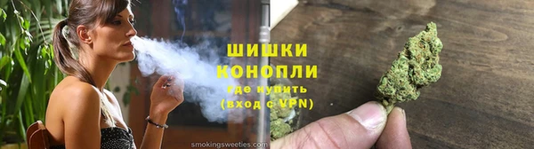 мефедрон мука Новодвинск