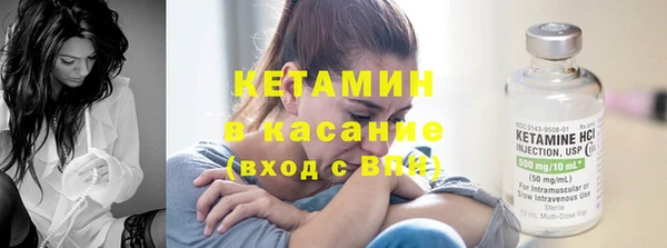мефедрон мука Новодвинск