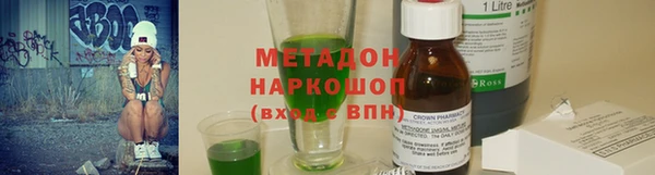 apvp Нязепетровск