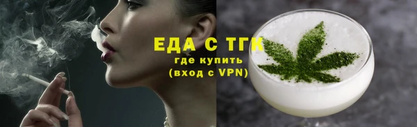COCAINE Новокубанск