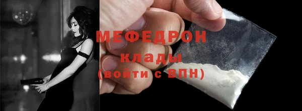 apvp Нязепетровск