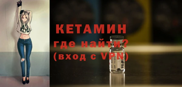apvp Нязепетровск