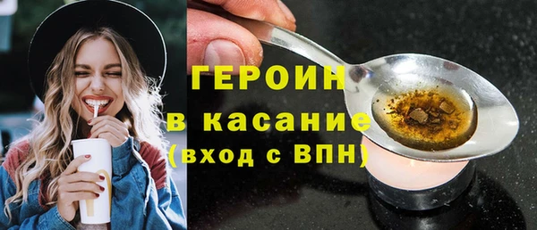 apvp Нязепетровск
