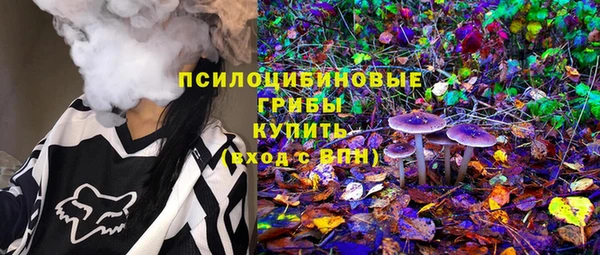 мефедрон мука Нягань