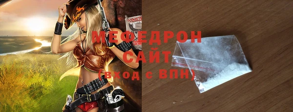 apvp Нязепетровск