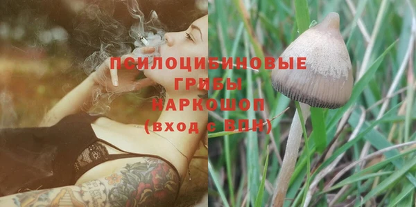 мефедрон мука Нягань
