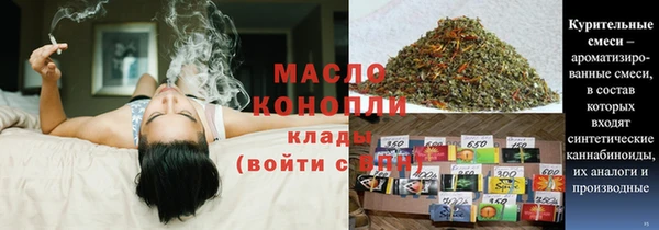 мефедрон мука Новодвинск