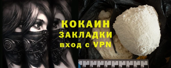 apvp Нязепетровск