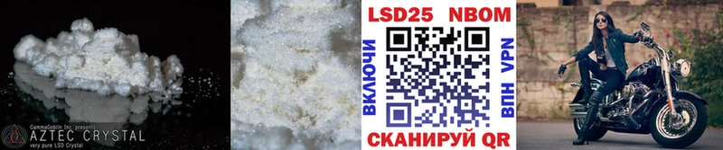 хочу наркоту  Яранск  Лсд 25 экстази ecstasy 