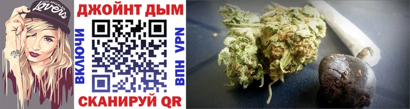 Шишки марихуана White Widow  Яранск 